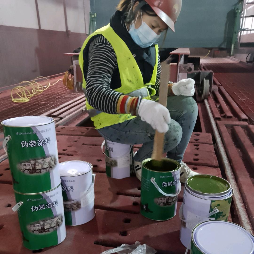 黄山刷迷彩漆 空军迷彩漆怎么喷 07 如何喷出迷彩漆