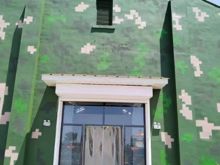 黄山地面数码迷彩漆施工注意事项